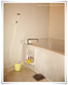 ofuro moderno - rituale bagno giapponese src=