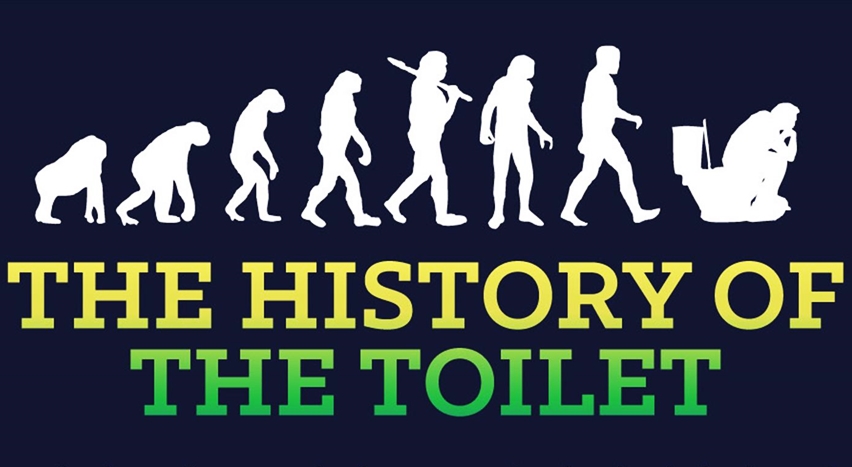 infographic history of the toilet